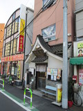 「ちえり」外観