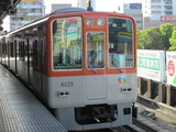 梅田行8000系電車