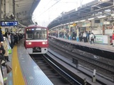 1500形おかわり