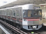 北大阪急行の9000形