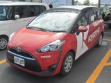 京商な車