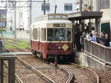 到着ホームにいる9001号