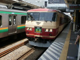 157系塗装な185系