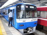 青い2100形